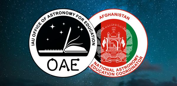 OAE Afghanistan NAEC team logo