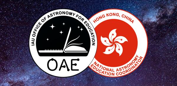 OAE China, Hong Kong NAEC team logo