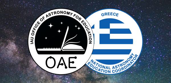 OAE Greece NAEC team logo