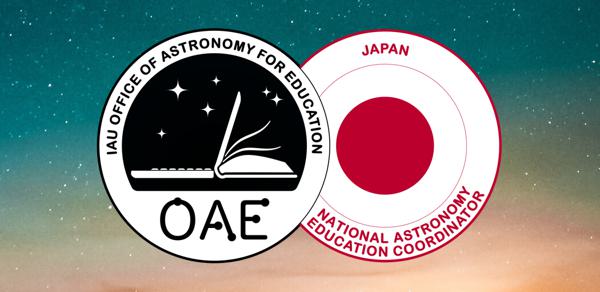OAE Japan NAEC team logo