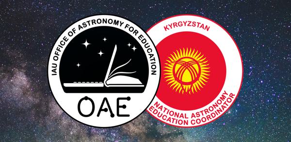OAE Kyrgyzstan NAEC team logo