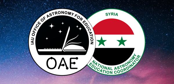 OAE The Syrian Arab Republic NAEC team logo