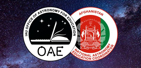 OAE Afghanistan NAEC team logo