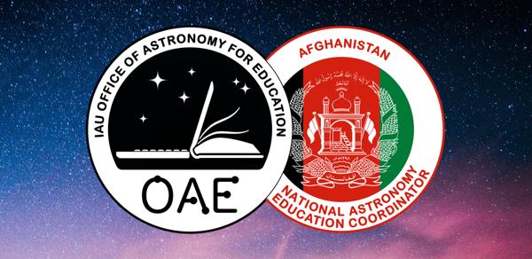OAE Afghanistan NAEC team logo