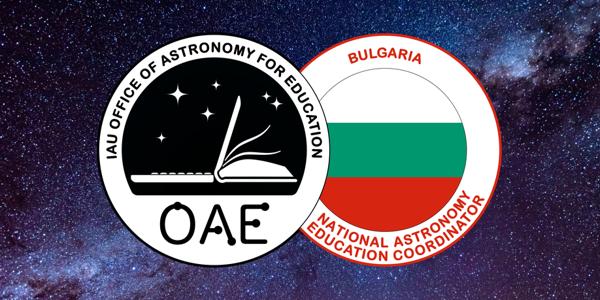 OAE NAEC  Team logo