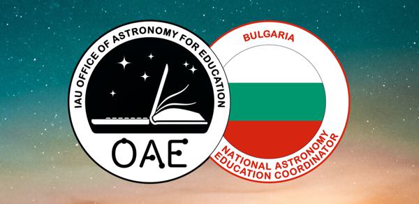 OAE Bulgaria NAEC team logo