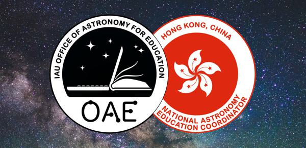 OAE China, Hong Kong NAEC team logo