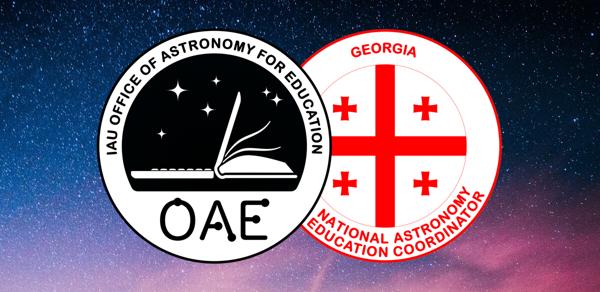 OAE Georgia NAEC team logo