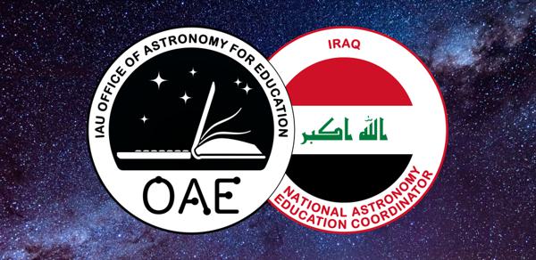 OAE Iraq NAEC team logo
