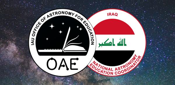 OAE Iraq NAEC team logo