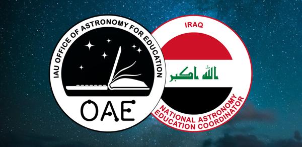OAE Iraq NAEC team logo