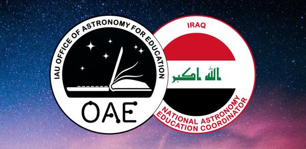 OAE Iraq NAEC team logo