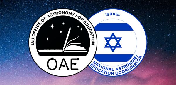 OAE Israel NAEC team logo