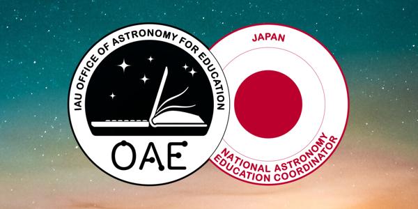 OAE NAEC  Team logo