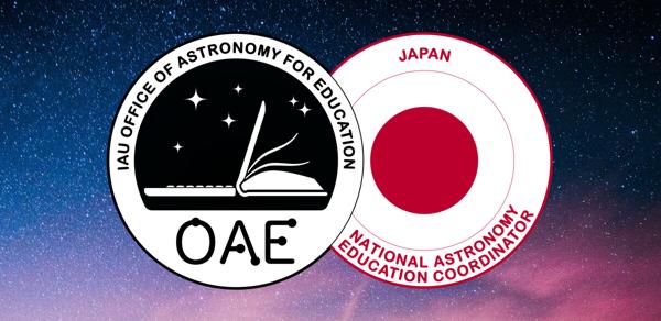 OAE Japan NAEC team logo