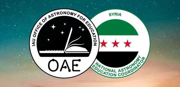 OAE The Syrian Arab Republic NAEC team logo