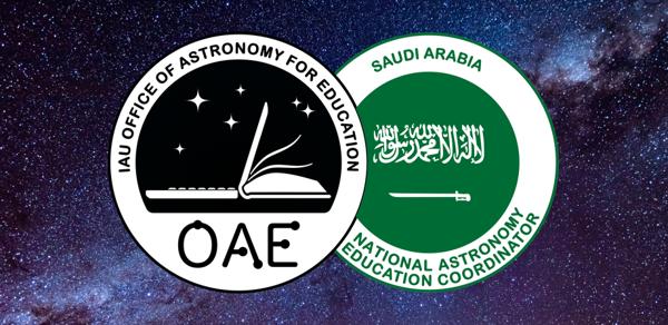 OAE Saudi Arabia NAEC team logo