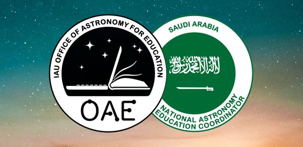 OAE Saudi Arabia NAEC team logo