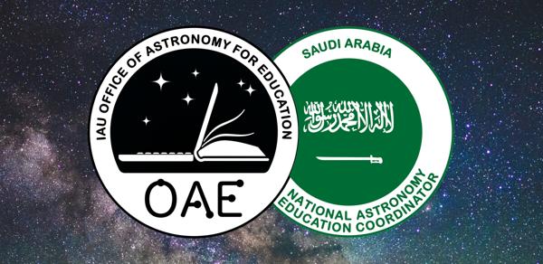 OAE Saudi Arabia NAEC team logo