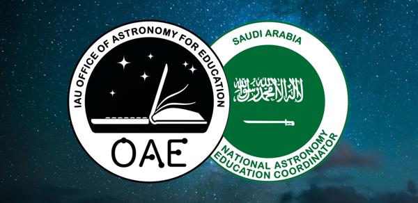 OAE Saudi Arabia NAEC team logo