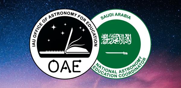 OAE Saudi Arabia NAEC team logo