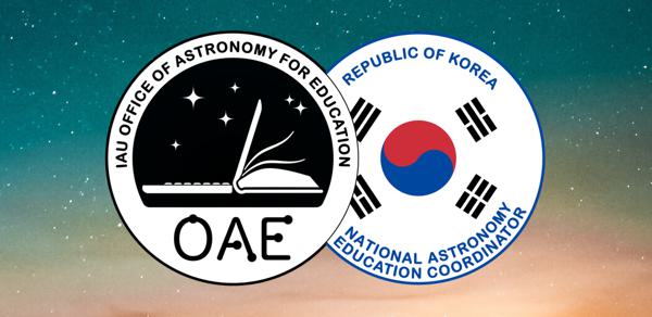 OAE The Republic of Korea NAEC team logo