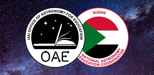 OAE The Sudan NAEC team logo