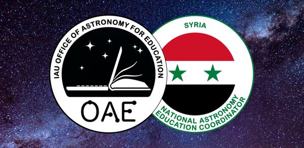 OAE The Syrian Arab Republic NAEC team logo
