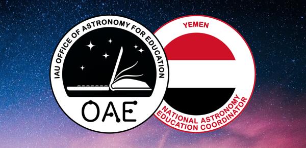 OAE Yemen NAEC team logo