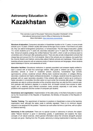 缩略图： Astronomy Education in Kazakhstan