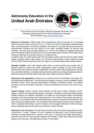 缩略图： Astronomy Education in the United Arab Emirates