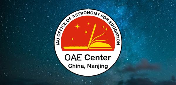 OAE Center China, Nanjing logo