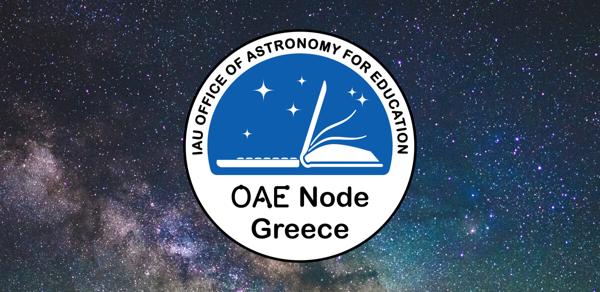 OAE Node Greece logo