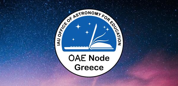 OAE Node Greece logo