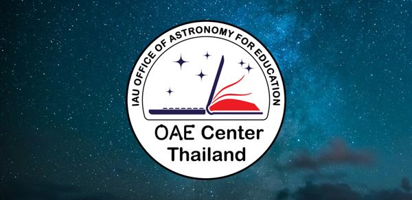 OAE Center Thailand logo
